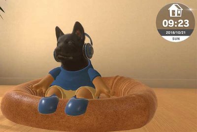 Screenshot aus "Little Friends: Dogs & Cats"; Bild: Soldout Software