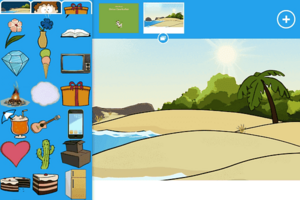 Szene aus der App; Bild: SWR