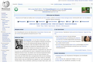 Screenshot https://de.wikipedia.org/