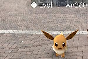 Szene aus dem Spiel Pokémon Go; Bild: Niantic